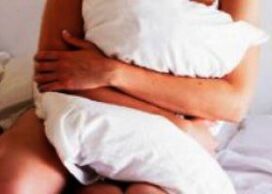 The main manifestations of cystitis